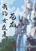 宇宙风情实录