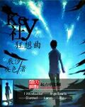 key�綯��������