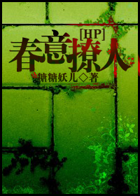 鸡鸣狗盗