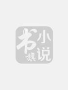 第五神种