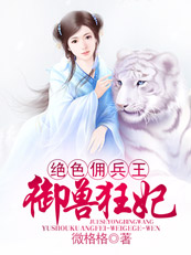 黑暗中属于她的光
