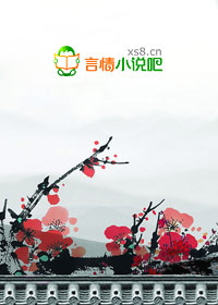 绝色风华清冷君