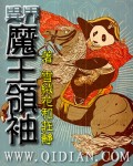 论捕获家养小傲娇的正确姿势