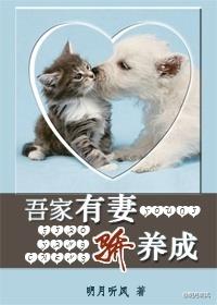 逢君正当时