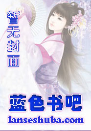 凡化戒