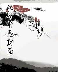 玄幻:拍卖鸿蒙紫气,黑暗至尊疯狂!