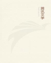 妖孽王妃狠不纯