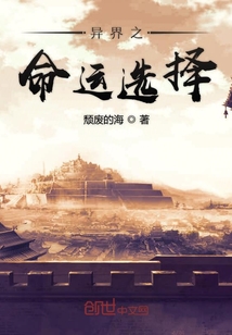 久别相思而遇
