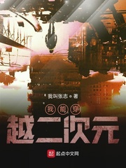给我一支烟
