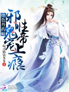 龙语人